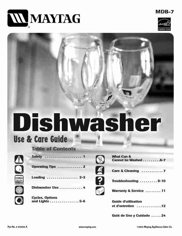 Maytag Dishwasher MDB-7-page_pdf